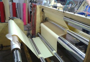 樺藝聯(lián)盟即時貼 轉(zhuǎn)移紙 窗花紙 太陽膜,車身貼,墻貼,刻字貼價格 廠家 圖片