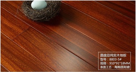 康輝地板質(zhì)量怎么樣 康輝地板價(jià)格表|產(chǎn)品評(píng)測(cè)