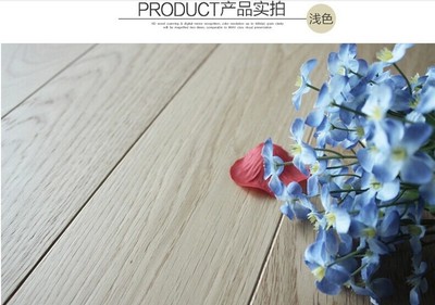 貝爾地板 進口地板 廠家直銷 實木復合結.@格格女巫1采集到貝爾地板(560圖)_花瓣家居/裝飾