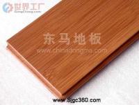 竹木地板(圖)[批發]_竹木地板(圖)價格_竹木地板(圖)廠家_世界工廠網產品信息庫