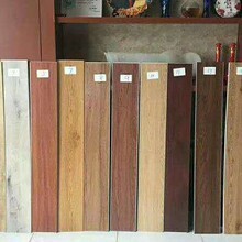 萊茵陽光地板德州公司