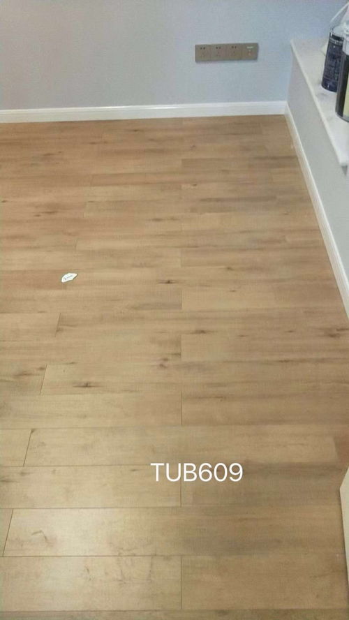 tub609 兔寶寶地板