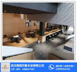 黃石原木定制 原木定制工廠 美嘉印象 優質商家