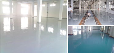 環氧透明面涂地坪漆系列產品,環氧透明面涂地坪漆系列產品生產廠家,環氧透明面涂地坪漆系列產品價格