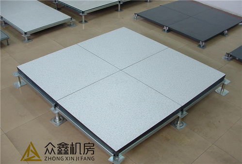 咸陽硫酸鈣防靜電地板價格解析與優質陶瓷防靜電地板廠家推薦，附高清大圖鑒賞