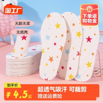 棉布網購熱 從復古風潮到可持續時尚的全民青睞